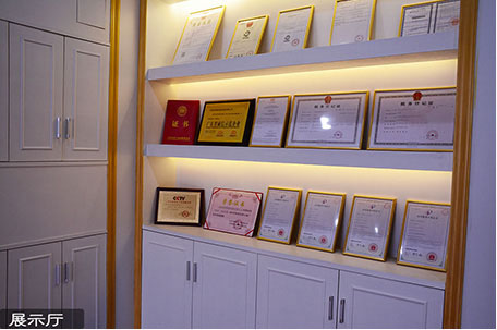 bevictor伟德电线电缆产品证书展示厅