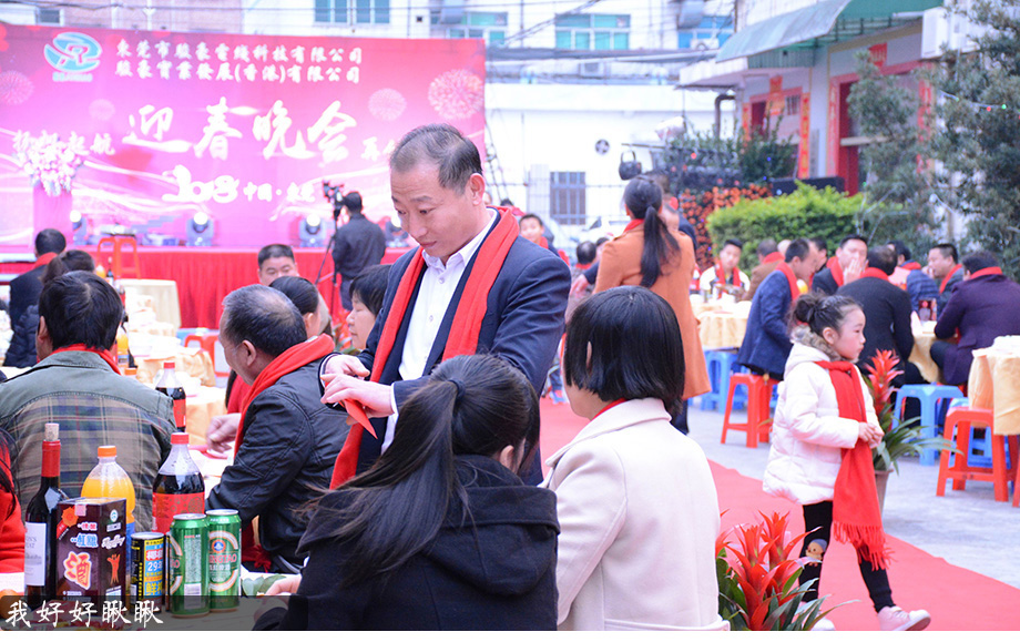 bevictor伟德官网-韦德官方网站