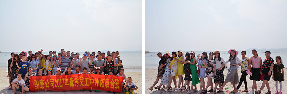 bevictor伟德团队