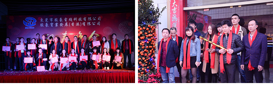 bevictor伟德团队