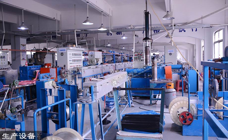 bevictor伟德电线电缆出产押出机设备