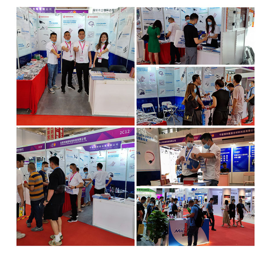 bevictor伟德官网-韦德官方网站